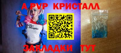 герыч Бугуруслан