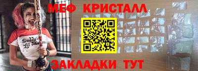 герыч Бугуруслан