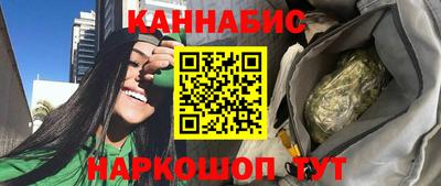 соль ск Будённовск
