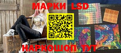 Альфа ПВП Бузулук