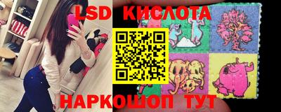 герыч Бугуруслан