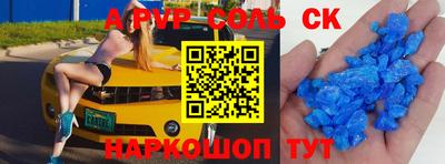 герыч Бугуруслан