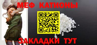 герыч Бугуруслан