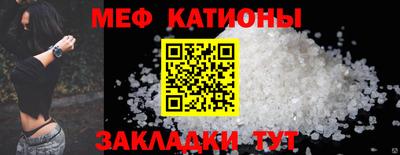 герыч Бугуруслан