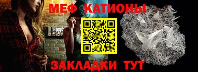 Альфа ПВП Бузулук